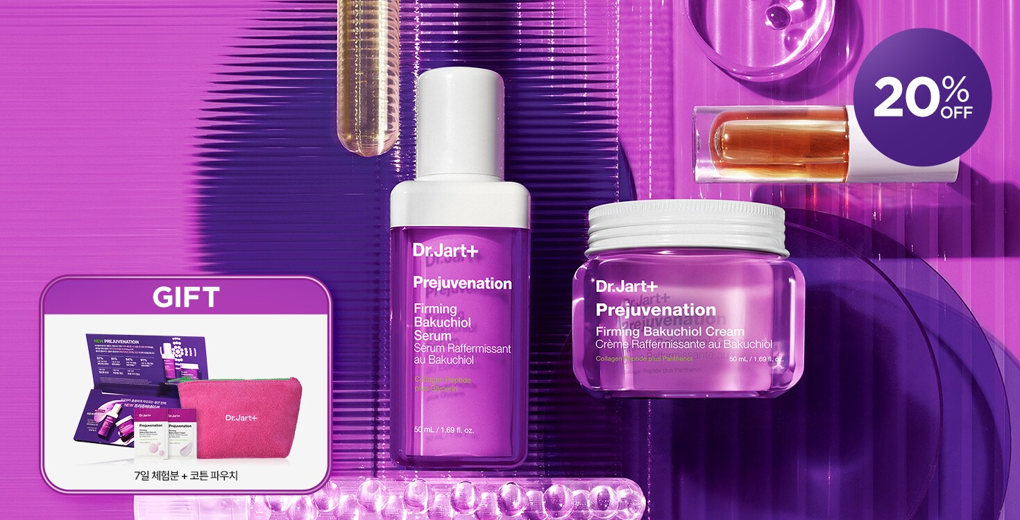Dr.Jart+ Prejuvenation Collection