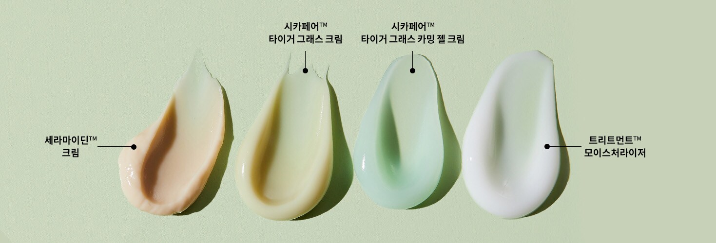 Dr.Jart+ Creams Collection