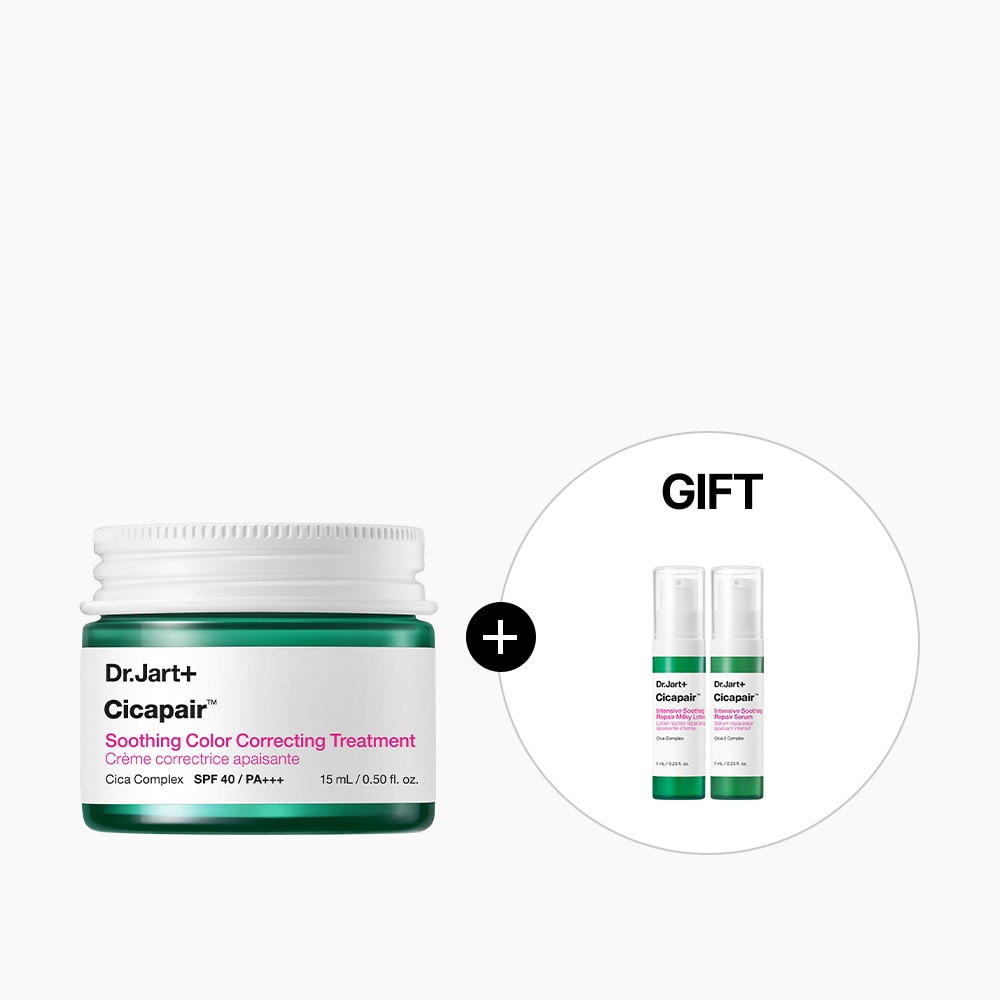 시카페어™ 수딩 컬러 코렉팅 트리트먼트 15ml