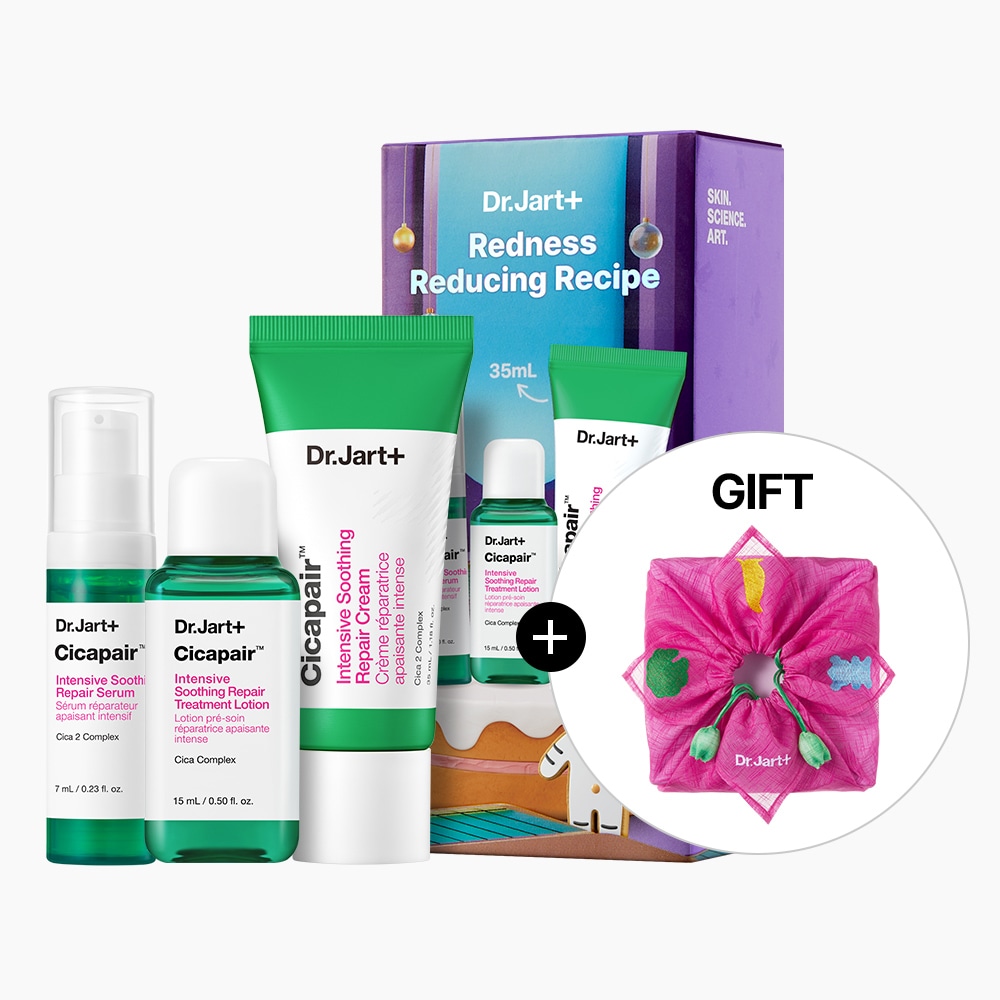 닥터자르트 레드니스 리듀싱 레시피